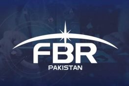 ایف بی آر کو محصولات کی وصولی میں 868 ارب روپے کی کمی کا سامنا، مالی دباؤ میں اضافہ