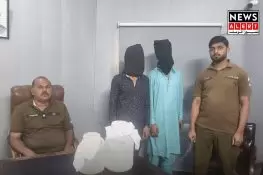 سرائے عالمگیر میں پولیس کی کارروائی، منشیات فروش اور اسلحہ بردار گرفتار