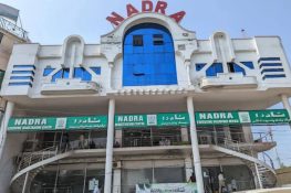 گجرات: نادرا آفس میں خاوند کی فائرنگ، بیوی کو قتل کرنے کے بعد خودکشی کر لی