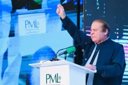نواز شریف کا انتخابی سیاست میں سرگرم کردار ادا کرنے کا فیصلہ