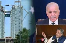 ون کانسٹیٹیوشن ایونیو معاملہ؛ حکومتی کمیٹی کا پہلا اجلاس