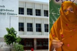 جناح اسپتال میں مبینہ غفلت کا الزام، خاتون نے واش روم میں بچے کو جنم دیا یا نہیں؟ انکوائری شروع