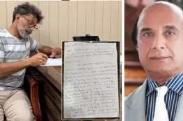لطیف کھوسہ کے بیٹے کی رہائش گاہ پر فائرنگ، مقدمے کیلئے درخواست دائر