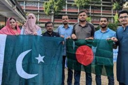 پاکستان کا بنگلادیشی طلبہ کیلئے 500 اسکالرشپس دینے کا اعلان