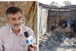جیکب آباد میں پسند کی شادی کے بعد گاؤں نذرِ آتش، لڑکی کے والد نے الزامات مسترد کر دیے