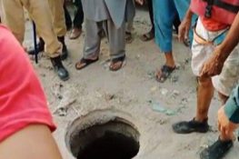 فیصل آباد میں افسوسناک واقعہ، 4 سالہ بچی کھلے مین ہول میں گر کر زندگی کی بازی ہار گئی