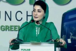 شہروں کی ترقی کا مقصد انسانوں کی بہتری ہے، مریم نواز کا عالمی فورم سے خطاب