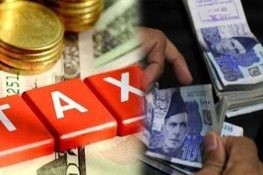 نئے بجٹ میں عوام پر مزید ٹیکسوں کا بوجھ ڈالنے کی تیاری