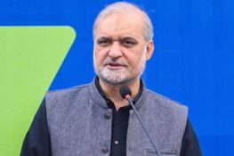 پیٹرولیم لیوی کے خلاف جماعت اسلامی کی آئینی عدالت میں درخواست دائر