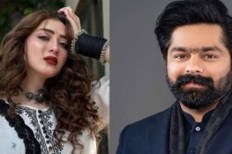 اداکارہ مومنہ اقبال کے ایم پی اے ثاقب چدھڑ پر سنگین الزامات، مقدمے کیلئے درخواست دائر