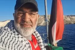 اسرائیلی تحویل سے مشتاق احمد کی رہائی، اسحاق ڈار کا اعلان