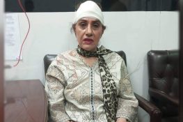 جم میں حادثہ: رکن پنجاب اسمبلی عظمیٰ کاردار زخمی