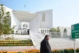 سپریم کورٹ ملازمین کے لیے بڑی خوشخبری، یوٹیلیٹی الاؤنس میں 100 فیصد اضافہ منظور