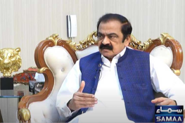  18ویں ترمیم کے بعد سماجی فلاحی منصوبے صوبوں کی ذمہ داری ہیں، رانا ثناء اللہ