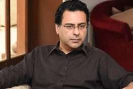 مونس الٰہی کے اثاثے منجمد کرنے کے خلاف درخواست پر سماعت آج، خصوصی بینچ تشکیل دے دیا گیا