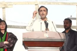 معاشی چیلنجز سے نمٹنے کے لیے عوامی فلاحی پالیسیوں کی ضرورت ہے، بلاول بھٹو زرداری