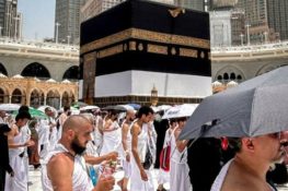 سرکاری حج اسکیم 2026: پاکستانی عازمین نے 139 ارب روپے سے زائد خرچ کیے