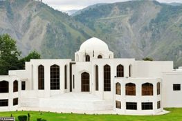 سپریم کورٹ آزاد کشمیر کا فیصلہ: مہاجرین نشستوں پر حکومتی مؤقف درست قرار