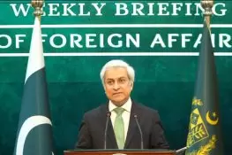 امریکا ایران مذاکرات: پاکستان اور قطر فریقین کے ورکنگ گروپس سے رابطے میں رہیں گے، دفتر خارجہ