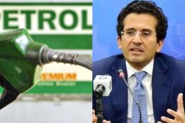 ایران سے سستا تیل اور گیس درآمد کرنے پر غور، حکومت عوام کو مزید ریلیف دینے کی کوشش میں