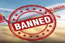 بھارتی طیاروں کے لیے پاکستانی فضائی حدود بند، پابندی میں 24 جولائی تک توسیع