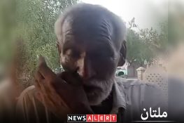 غربت کی انتہا، ملتان میں والد بیٹے کی میت بغیر کفن قبرستان لے آیا، پولیس نے تدفین کرائی
