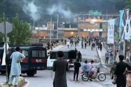 آزاد کشمیر میں کالعدم تنظیم سے وابستہ 150 افراد فورتھ شیڈول میں شامل، محکمہ داخلہ کا نوٹیفکیشن جاری
