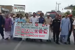 جہلم میں عالمی یوم انسدادِ تمباکو نوشی پر آگاہی مہم، سیمینار اور واک کا انعقاد