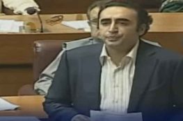 پیپلز پارٹی کا بجٹ اجلاس کے بائیکاٹ کی خبروں کی تردید، اجلاس میں شرکت کا اعلان