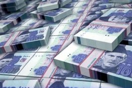 حکومت کا 2027ء تک اسلامی مالیاتی نظام نافذ کرنے کا روڈ میپ تیار، سود سے پاک معیشت کی جانب اہم پیش رفت