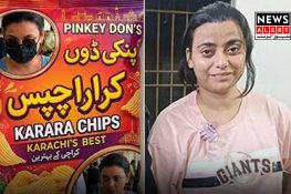 جیل میں قید مبینہ منشیات نیٹ ورک کے باوجود سرگرمیاں جاری رہنے کا انکشاف، تحقیقات کا دائرہ وسیع