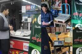 جہلم میں صارفین کے حقوق کے تحفظ کیلئے "سچا کنڈا” پوائنٹس قائم