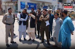 محرم الحرام کے انتظامات، اسسٹنٹ کمشنر کھاریاں کی زیر صدارت اجلاس