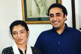 گلگت بلتستان انتخابی مہم: بلاول بھٹو اور آصفہ بھٹو کو 5 جون تک سیاسی سرگرمیوں کی اجازت