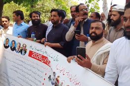 پارلیمنٹ ہاؤس کے باہر ملازمین کا احتجاج، پولیس کا لاٹھی چارج، صورتحال کشیدہ