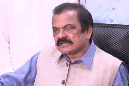 بی آئی ایس پی پر رانا ثناء اللہ کی تنقید، پروگرام کی افادیت پر سوال اٹھا دیا