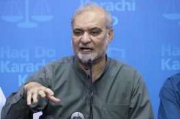 پٹرولیم قیمتوں میں معمولی کمی مسترد، حافظ نعیم کا ملک گیر احتجاج کا اعلان