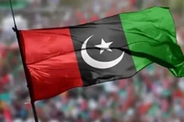 پیپلز پارٹی کا 40 سال بعد مینارِ پاکستان پر جلسہ کرنے کا اعلان