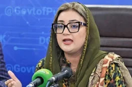 عظمیٰ بخاری کا پیپلز پارٹی پر ردعمل: "الفاظ کا چناؤ درست کریں، بڑوں کی عزت کرنا سیکھیں”