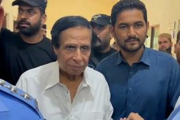 سپریم کورٹ آج پرویز الٰہی کے خلاف مبینہ غیر قانونی بھرتیوں کے مقدمے کی سماعت کرے گی
