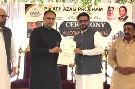 جہلم میں 600 سے زائد شہریوں کو ‘اپنی زمین اپنا گھر پروگرام’ کے تحت مفت پلاٹوں کے الاٹمنٹ لیٹرز جاری
