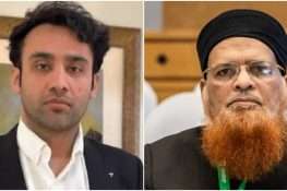 ڈیجیٹل اثاثوں کی شرعی حیثیت پر مفتی تقی عثمانی سے تعمیری ملاقات ہوئی، بلال بن ثاقب