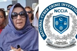 پاک فوج اور ’’معرکۂ حق‘‘ سے متعلق متنازع بیان، این سی سی آئی اے نے نورین نیازی کو طلب کر لیا