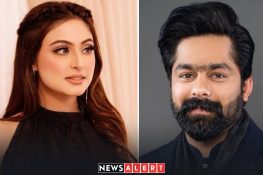 اداکارہ عروبہ مرزا نے ثاقب چدھڑ سے منسوب مبینہ چیٹس شیئر کر دیں