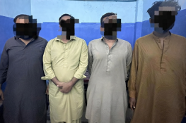 کراچی: افغان شہریوں کے لیے جعلی دستاویزات بنانے کے الزام میں نادرا افسران سمیت 4 افراد گرفتار