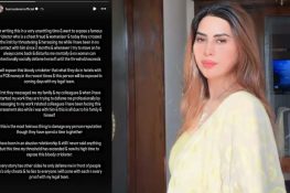 اداکارہ ہما سلیم کے معروف کرکٹر پر سنگین الزامات، قانونی کارروائی کا اعلان