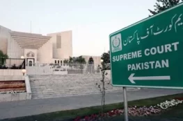 سپریم کورٹ نے خواتین کو وراثت سے محروم کرنے والی قبائلی روایت غیرقانونی قرار دے دی