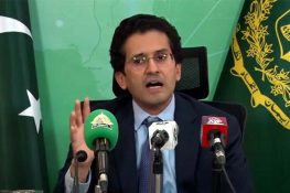پیٹرولیم مصنوعات کی قیمتوں کا روزانہ تعین کرنے کی تجویز، سفارشات وزیراعظم کو پیش کی جائیں گی: علی پرویز ملک