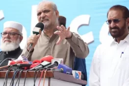 پیٹرول پر لیوی کے خلاف جماعت اسلامی کا 7 اگست کو ملک گیر احتجاج کا اعلان