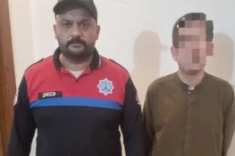 لاہور: خود کو مسلمان ظاہر کر کے مسلم خاتون سے شادی کرنے والا ملزم گرفتار